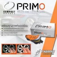 ราคา ✯COMPACT PRIMO ผ้าเบรค TCN ก้ามเบรค (หน้า-หลัง) Isuzu Tfr /Rodeo /D-max /All New D-Max /Mu-X /Mu-7♡ (1733037504141689907)