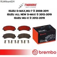 ราคา BREMBO CERAMIC ผ้าเบรคหน้า ISUZU D-MAX 4x2 4x4 MU7 ปี 08-12 ALL NEW DMAX MU-X ปี 12-19 / P34 007N เบรค อิซูซุ ดีแม็ก (1733940285086533371)