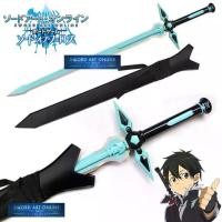 ราคา Kirito Sword Art Online คิริกายะ คาสึโตะ ดาบซามูไร นักรบ Samurai Edo Tanto ยากูซ่า นินจา boonsiri (1734217942799648740)