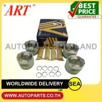 ราคา ART ชุดลูกสูบ+สลัก 14B DYNA BU101 / TOYOTA (4 ลูก / กล่อง) (1733970591567939419)