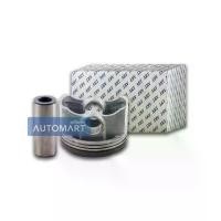 ราคา ART ชุดลูกสูบ+สลัก TOYOTA ALTIS 1.6 '14 ZRE171 1ZR-FE ART1ZR จำนวน ชิ้น (1733947016363345589)