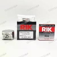 ราคา ลูกสูบ RIK CLICK125-I (ลูกอาร์ท ART แท้) สลัก 13 มิล พร้อม แหวน+กิ๊ฟล็อค หลายขนาด (STD ,0.50-2.00) (1734174469009933362)