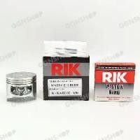 ราคา ลูกสูบ RIK KAZE112/CHEER (ลูกอาร์ท ART แท้) สลัก 13 มิล พร้อม แหวน+กิ๊ฟล็อค หลายขนาด (STD 0.50-2.00), (1734174432341624459)