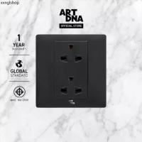 ราคา ART DNA รุ่น A61 Double 3 PIN Socket สีดำ design switch สวิตซ์ไฟโมเดิร์น สวิตซ์ไฟสวยๆ ปลั๊กไฟสวยๆ (1733207570195580638)