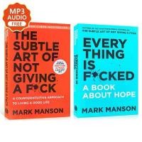 ราคา The Subtle Art of Not Giving A F*ck Mark Manson in English reading books การพัฒนาตนเอง หนังสือภาษาอังกฤษ (1734366516438271807)