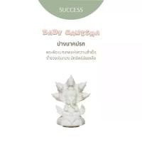 ราคา [COD] [Tiktok] Ravipa | BABY GANESHA พระพิฆเนศ ปางนาคปรก - ART TOY (1734087431872414773)
