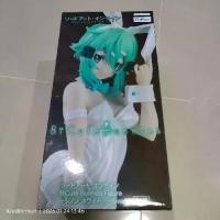 ราคา ฟิกเกอร์ FuRyu BiCute Bunnies Sinon White Pearl Ver. : Sword Art Online  (1734208469180188648)
