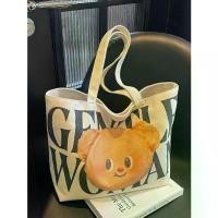 ราคา Trendy Casual Letter Print Tote Bag Fashion Commuter Cute Bear Shoulder Bag for Women (1733533381604706008)