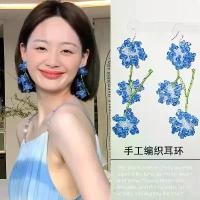 ราคา Lan Hua Flawless~ Blue Beaded Flower Earrings for Women, Beach Vacation Style, High-End Long Tassel Stud Earrings (1733757901911984091)