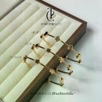 ราคา Heart Bangle / Star bangle / Flower Bangle | @trophies.co (1733579385851184298)