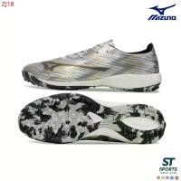 ราคา Sporty Fashion Value For Money Mizuno WAVE MORELIA NEO 4 Artificial Turf Shoes, Light Touch รองเท้า ฟุตซอล ของ แท้ (1734018413894797023)