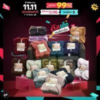 ราคา [COD] [Tiktok] ผ้าห่มขนแกะ ULTIMATE Sherpa Throw ขนาด (8ฟุต) 200*230 ซม. (1733746560283608639)