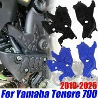 ราคา YES Side Cover Protector Guard For Yamaha Tenere 700 TENERE700 T700 T7 XTZ700 Motorcycle Accessories Fairing Body Frame (1734382455052863295)