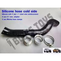 ราคา [COD] [tiktok]ท่ออินเตอร์ซิลิโคนท่อนบน Cold Side สำหรับ Ford Ranger, Everest, Raptor 2.0 Bi-turbo และ 2.0 Single-turbo (1733244822717498585)