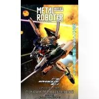 ราคา Metal Robot Spirits <Side MS> Gundam TR-1(Haze'N-Thley) (1733928040368473858)