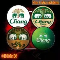 ราคา Chang ป้ายไฟLED ป้ายเบียร์ ช้าง ตู้ไฟ ขนาด 30 และ 40 ซม.Chang lightbox one side diameter and 40cm. (1732791665422730946)