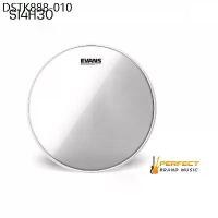 ราคา หนังกลอง Evans S14H30 300 Snare Side Drumhead หนังสแนร์ล่าง หนังล่างกลองสแนร์ขนาด 14 นิ้ว Made in USA ของแท้ 100% (1733862714381338465)