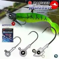 ราคา หัวจิ๊ก Mahseer Headbutt Mustad Hook (1734300891959428848)