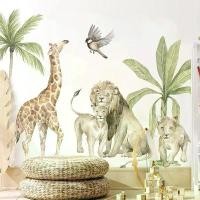 ราคา Boho สีน้ําขนาดใหญ่สิงโตแอฟริกันยีราฟสัตว์ป่า Tropical Tree สติ๊กเกอร์ติดผนัง Nursery Wall Decals เด็กห้องพักตกแต่งบ้าน (1734228183483451244)