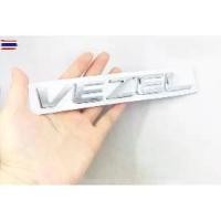 ราคา โลโก้ตัวอักษร เวเซล ฮอนด้า งานพลาสติก ชุโครเมี่ยม VEZEL Letter Auto Car Emblem Badge Sticker Decal Replacement For Honda (1734366617368102214)