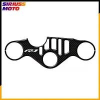 ราคา ขาย Carbon-Look Motorcycle Yoke Defender Sticker for Yamaha YZF R1 R1M 2015-2024 (1733782233474041507)