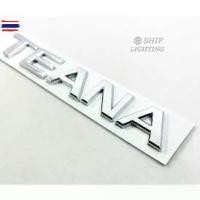 ราคา โลโก้ตัวอักษรแยก ทีอาน่า นิสสัน งานพลาสติก TEANA Letter Logo Car Auto Decorative Emblem Badge Sticker Decal Replacement (1734359351126492565)
