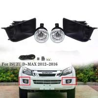 ราคา ไฟตัดหมอก สปอร์ตไลท์ อีซูซุ ดีแม็ก ดีแม็ค 2012-2015 ชุดไฟตัดหมอก Isuzu D-max Fog Lamp Fog Light (รวมถึงหลอดไฟและชุดสายไฟ) (1734239575745791747)