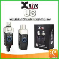 ราคา perforshop ความคงทน Xvive U3 ไวเลส ไมโครโฟน U3D Dual Plug-On Wireless Audio System for Dynamic Microphones (1730405616651373194)