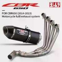 ราคา Motorcycle Exhaust System Slip On 51mm Muffler For Honda CB650F CB650R CBR650 CBR650F 2014 - 2024 (1733929374167959015)