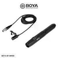 ราคา Boya BY-M11OD Omnidirectional Condenser Lavalier Microphone System Professional สินค้าดี (1733783084413518938)