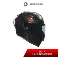 ราคา หมวกกันน็อค AGV PISTA GP RR / MONO RED CARBON (1731338598852232749)