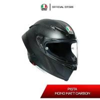 ราคา หมวกกันน็อค AGV PISTA GP RR / MONO MATT CARBON (1731338595951609389)