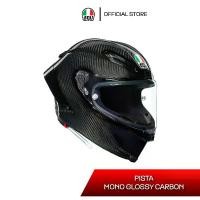 ราคา หมวกกันน็อค AGV PISTA GP RR / MONO GLOSSY CARBON (1731338529174029869)
