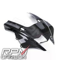 ราคา Yamaha R1 R1M 2020+ Carbon Fiber Front Fairing Cowl (1734256819325666317)