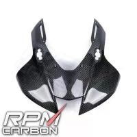 ราคา Honda CBR1000RR-R แฟริ่งหน้า คาร์บอน Carbon Fiber Front Fairing Cowl (1733203265235223964)