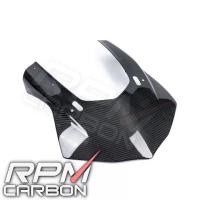ราคา แฟริ่งหน้า คาร์บอน Yamaha R1 R1M Carbon Fiber Front Fairing Cowl (1734256870685968227)