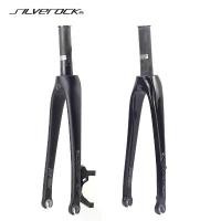 ราคา SILVEROCK MINI-01D Carbon Fork 20in Plus 406 22" 451 Caliper Brake Disc Brake O.L.D 74mm 100mm 28.6mm Flat Mount for JAVA FNHON TERN Crius Tyrell Folding Bikes LZD (1733941085613294658)
