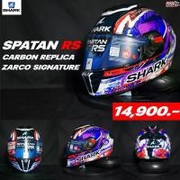 ราคา SHARK HELMET หมวกกันน็อคเต็มใบเเว่นสองชั้น รุ่น SPARTAN RS CARBON (1733520390931252968)