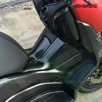 ราคา อะไหล่ แต่ง xmaxConsole Fairing Lr Xmax 300 2017-22 Jmax, Exactly the Right Model, 6D Carbon Film Pattern. (1734109560439997488)