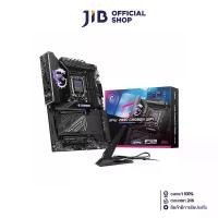 ราคา MAINBOARD (เมนบอร์ด) MSI MPG Z890 CARBON WIFI - INTEL SOCKET 1851 DDR5 ATX (1731188556816747132)