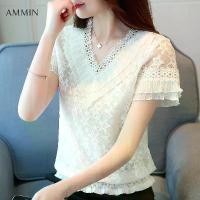 ราคา เสื้อเชิ้ต ลูกไม้ แขนสั้น สำหรับผู้หญิง ฤดูร้อน สไตล์เกาหลี ใหม่ คอวี เสื้อชีฟอง เรียบหรู แฟชั่น เสื้อเบลาส์ เสื้อผ้า อามิน ส่งฟรี (1734194805246363340)