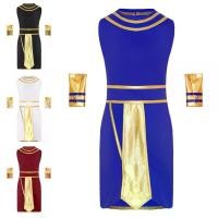 ราคา ชุดเสื้อคลุมเด็กผู้ชาย, เจียวูฮา, ชุดจั๊มสูท, ราชาพรานติอียิปต์, ชุดเล่นสำรองปาร์ตี้แฟนซี, ชุดแขนกุด 2 ชิ้น, สำหรับเด็ก (1732828992763824036)