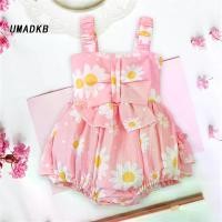 ราคา ชุดเด็กผู้หญิง รอมเปอร์ แขนกุด ฤดูร้อน พิมพ์ลายดอกเดซี่ เสื้อผ้าเด็กผู้หญิง (1732064517508926274)