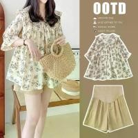 ราคา ทรงหลวม ลายเสือ เลกกิ้ง รองรับหน้าท้อง สำหรับสตรีมีครรภ์ เสื้อ ให้ นมบุตร น่ารัก ๆ ชุด กระโปรง คน ท้อง ชุด คลุม ท้อง สงกรานต์ เสื้อ คลุม ให้ นมบุตร ชุด ให้ นมบุตร (1732266981342480979)