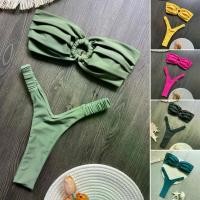 ราคา ชุดบิกินี่สำหรับผู้หญิง 2 ชิ้น/เซ็ต จีบ สีพื้น บราเกาะอก เอวสูง ชุดว่ายน้ำ กางเกงว่ายน้ำ เหมาะสำหรับชุดชายหาด (1732054735536687632)