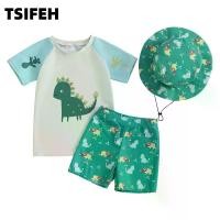 ราคา ชุดว่ายน้ำ ชุดป้องกันรอยขีดข่วน สำหรับเด็กวัยหัดเดิน พิมพ์ลายไดโนเสาร์ เสื้อคอกลมแขนสั้น พร้อมกางเกงขาสั้นและหมวก ชุด 3 ชิ้น เด็กหญิง เด็กผู้ชาย (1731431747768257391)