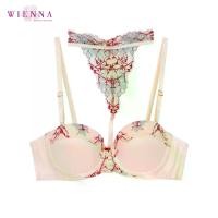 ราคา ดาราแนะนำ ชุดชั้นใน Wienna Db22206, บรา, บราหรู Vienna, สายสะพายไหล่ถอดได้พร้อมโชคเกอร์ (ดันขึ้น), มีโครงลวด, ขนาด A,B,C 32-36, สีเขียวอ่อน, สีเหลืองอ่อน (Rose Lily)TikTok (1733407355174684522)