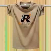 ราคา เสื้อยืดแขนสั้น หนัก คอกลมผู้ชาย ทรงหลวม เหมาะสำหรับฤดูร้อน กีฬาลำลอง ชุดชั้นใน เสื้อสเวตเตอร์ เหมาะสำหรับคนอ้วนพลัสไซส์ เสื้อผ้าผู้ชาย (1734246718939760348)