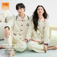 ราคา ชุดนอนสตรี หนาและอบอุ่น คอลเลคชั่นฤดูใบไม้ร่วงฤดูหนาว คอปก ครึ่งกำมะหยี่ ปัก เหมาะสำหรับคู่รัก ชุดนอน ชุดเลานจ์ (1733062703496004990)