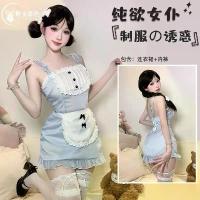 ราคา ชุดเซ็กซี่สไตล์หวาน ชุดกระโปรงเชิ้ตญี่ปุ่นสไตล์สาวใช้ ชุดเย้ายวนโปร่งใส ชุดสายเดี่ยวแบบถอดไม่ได้ ชุดนอน ชุดแฟนซี/คอสเพลย์ ชุดยูนิฟอร์ม (1734238985046164480)